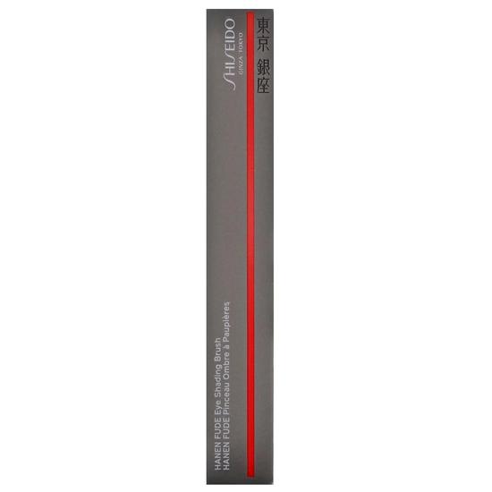 Shiseido Hanen Fude Shading Brush