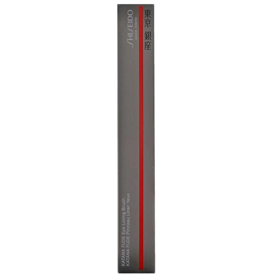 Shiseido Katana Fude Lining Brush