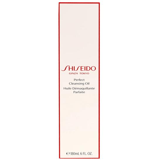Shiseido Perfect Cleansing Oil 180ml