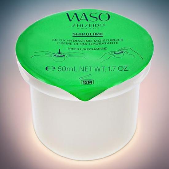 Shiseido SHIKULIME Mega Hydrating Moisturiser Refill: 50ml
