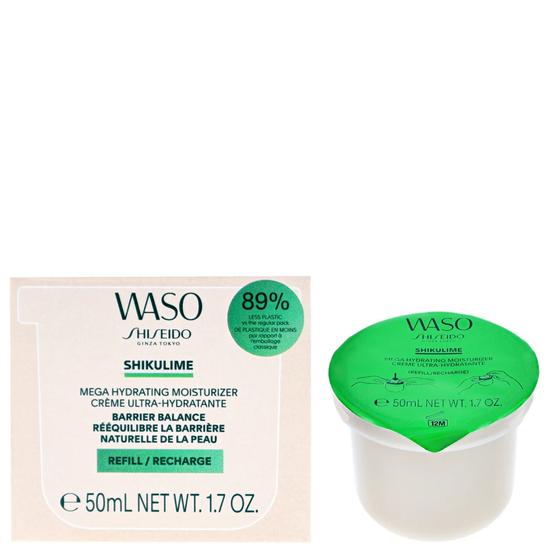 Shiseido SHIKULIME Mega Hydrating Moisturiser Refill: 50ml