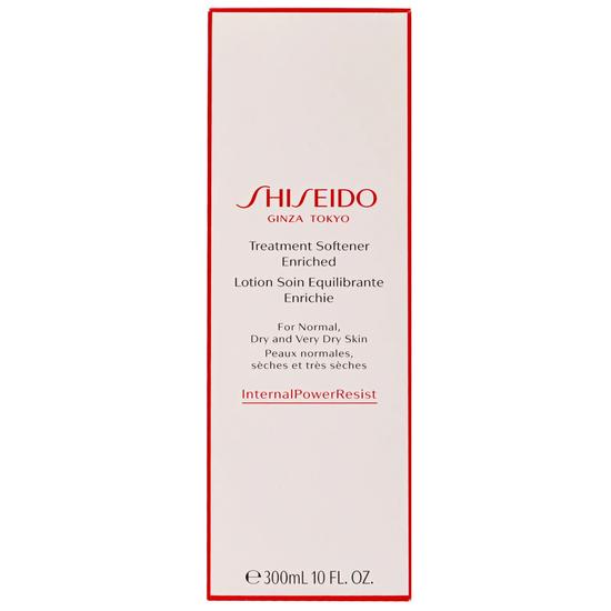 Shiseido Treatment Softener Enriched Lotion 150ml