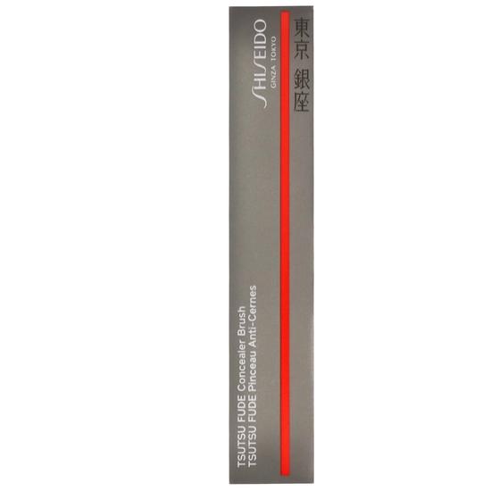 Shiseido TSUTSU FUDE Concealer Brush -