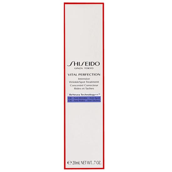 Shiseido Vital Perfection Intensive WrinkleSpot Treatment 20ml