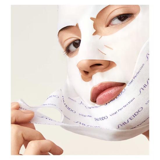 Shiseido Vital Perfection LiftDefine Radiance Face Mask x 6