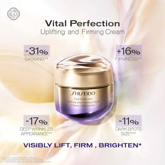 Shiseido Vital Perfection Overnight Firming Treatment 50ml