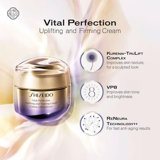 Shiseido Vital Perfection Uplifting & Firming Cream 50ml