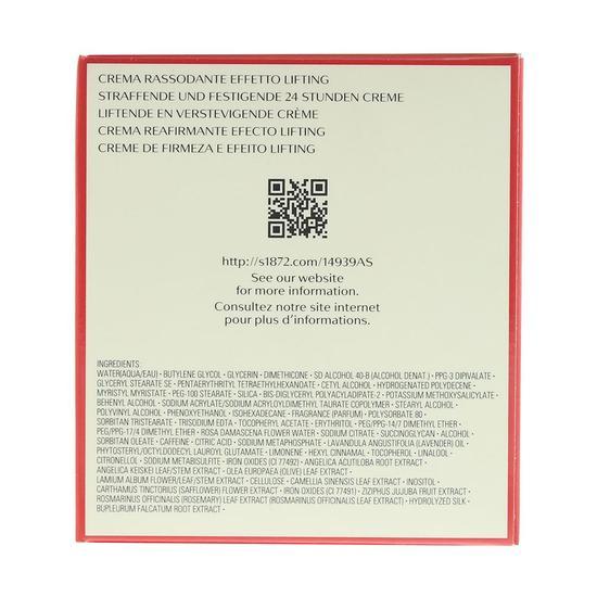 Shiseido Vital Perfection Uplifting & Firming Cream 50ml