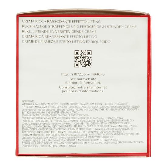 Shiseido Vital Perfection Uplifting & Firming Cream Enriched 50ml