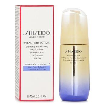 Shiseido Vital Perfection Uplifting & Firming Day Emulsion SPF 30 75ml