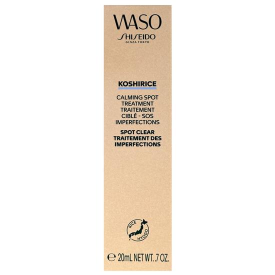 Shiseido Waso Koshirice Calming Spot Treatment 20ml