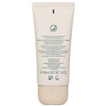 Shiseido Waso Shikulime Colour Control Oil-Free Moisturiser SPF 30 50ml