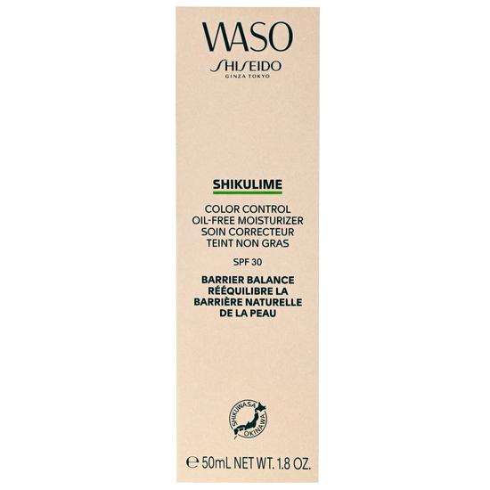Shiseido Waso Shikulime Colour Control Oil-Free Moisturiser SPF 30 50ml