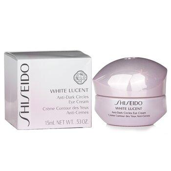 White Lucent Anti Dark Circles Eye Cream: Brighten & Revitalize Instantly
