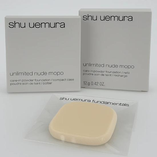 Shu Uemura Art of Hair Fundamentals Foundation & Compact Case Fair Sand 584