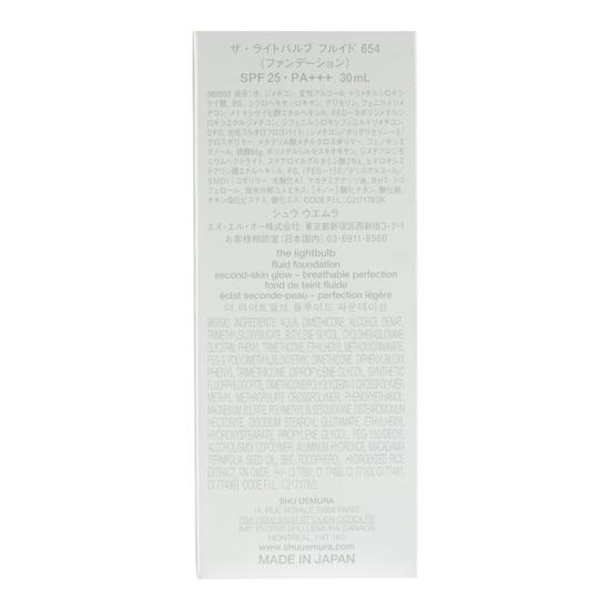 Shu Uemura Art of Hair The Lightbulb SPF 25/654 Medium Shell Foundation 30ml