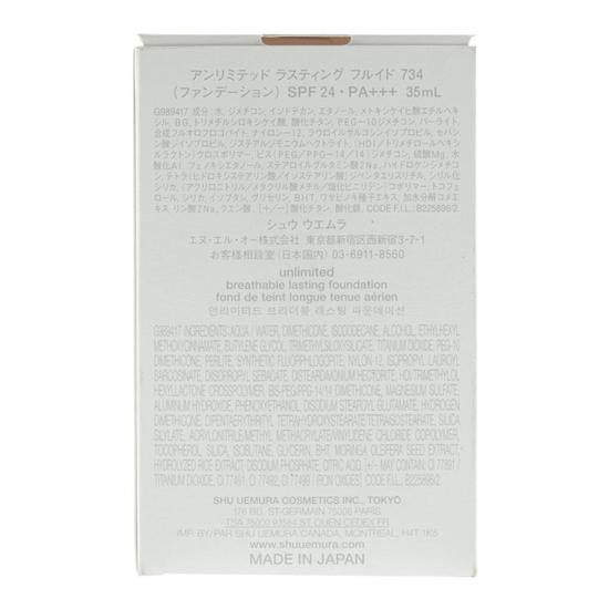 Shu Uemura Art of Hair Unlimited SPF 24/734 Rich Beige Foundation 35ml