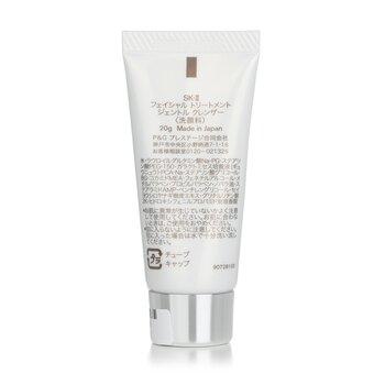 SK-II Facial Treatment Gentle Cleanser 120g