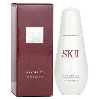 SK-II Genoptics Spot Essence 50ml