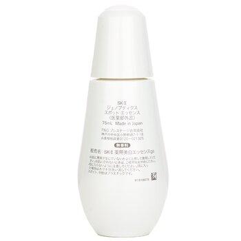 SK-II Genoptics Spot Essence 50ml
