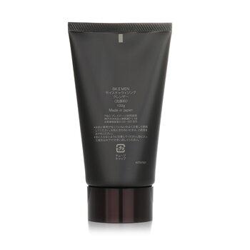 SK-II Moisturising Cleanser 120g