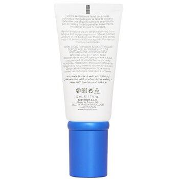 Skeyndor Power Oxygen City Pollution Block Cream + O2 50ml