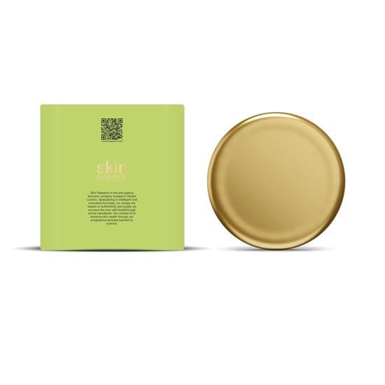 Skin Research Ceramide Face Cream 50ml