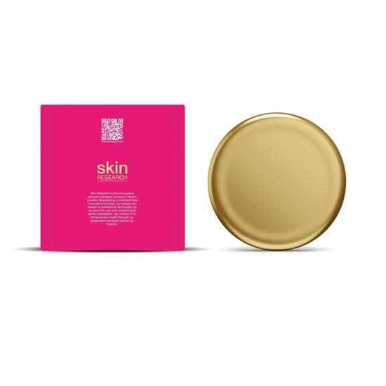 Skin Research Niacinamide Face Cream 50ml