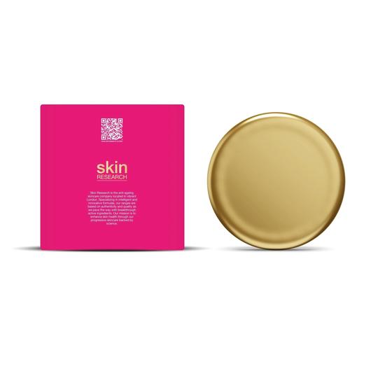 Skin Research Niacinamide Face Cream 50ml