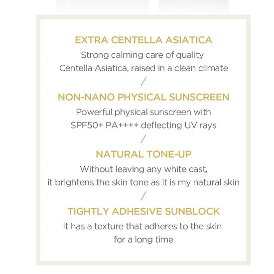 Skin1004 Madagascar Centella Air-Fit Sun Cream Plus 50ml