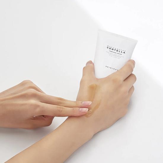 Skin1004 Madagascar Centella Soothing Cream 75ml