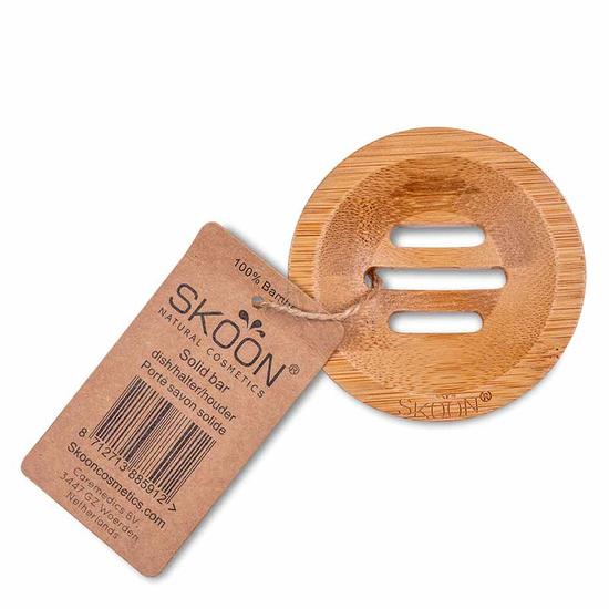 Skoon Bamboo Bar Dish Round