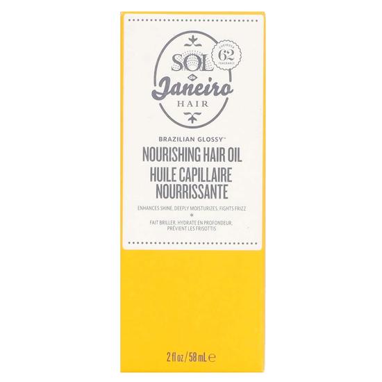 Sol de Janeiro Brazilian Glossy Nourishing Hair Oil 58ml