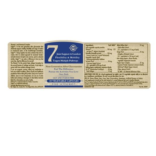 Solgar 7 Vegetable Capsules 30 Capsules