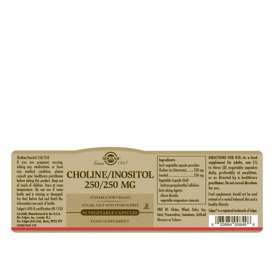 Solgar Choline/Inositol 250/250mg Vegicaps 50 Vegicaps