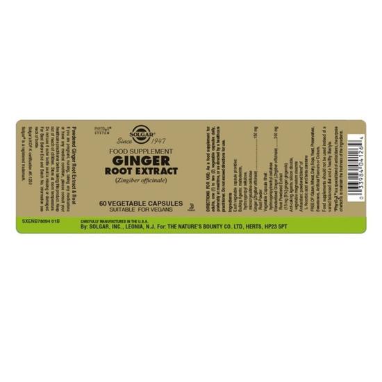 Solgar Ginger Root Extract Vegicaps 60 Vegicaps