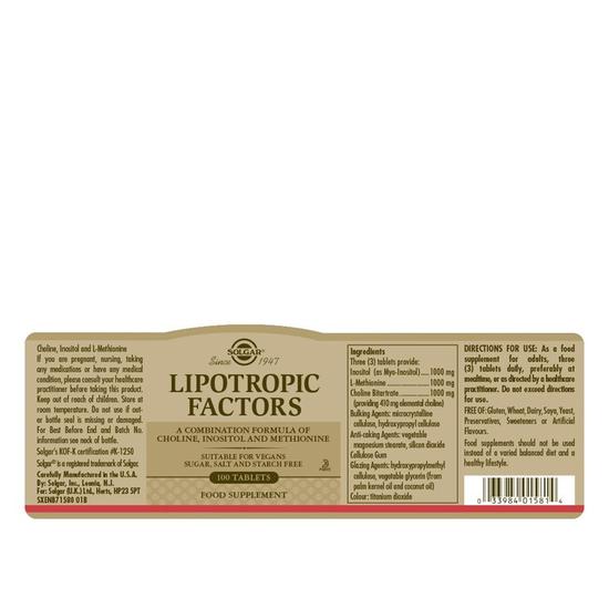 Solgar Lipotropic Factors Tablets 50 Tablets