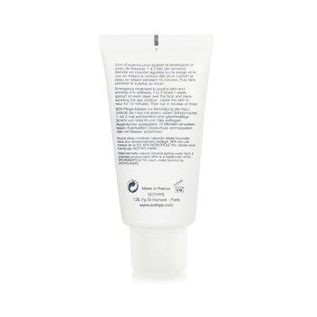 Sothys Nutri-Soothing Mask For Sensitive Skin 50ml