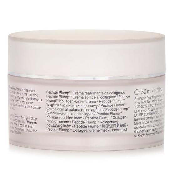 StriVectin Peptight Plump Collagen Cushion Cream 50ml