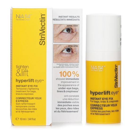 StriVectin Tighten & Lift Hyperlift Eye Instant Eye Fix 10ml