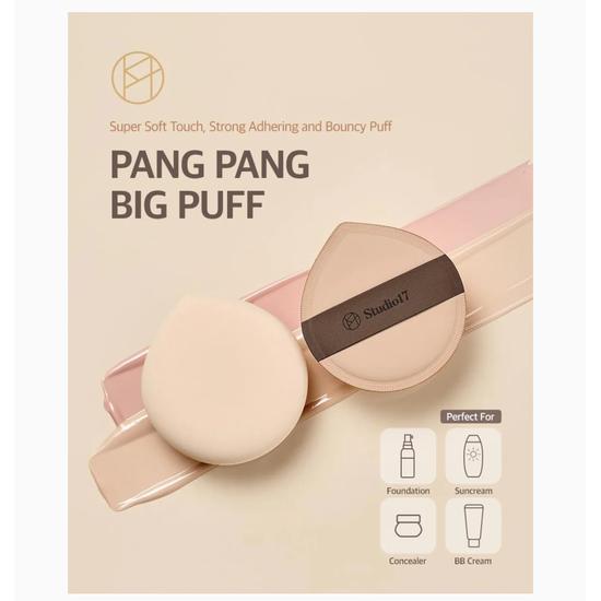 STUDIO17 Pang Pang Big Puff 1pc