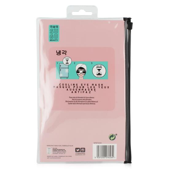 SUGU Cooling Eye Mask