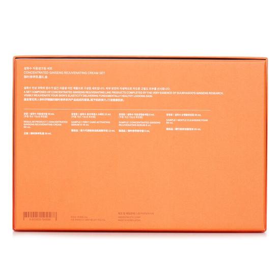 Sulwhasoo Concentrated Ginseng Rejuvenating Cream EX Set 60ml + GWP 4pcs
