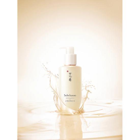 Sulwhasoo Gentle Cleansing Oil 200ml