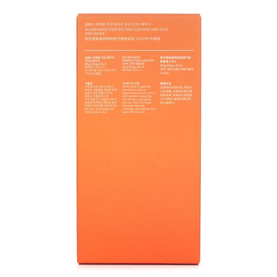 Sulwhasoo Perfecting Cushion Airy SPF 50 Duo 21n1
