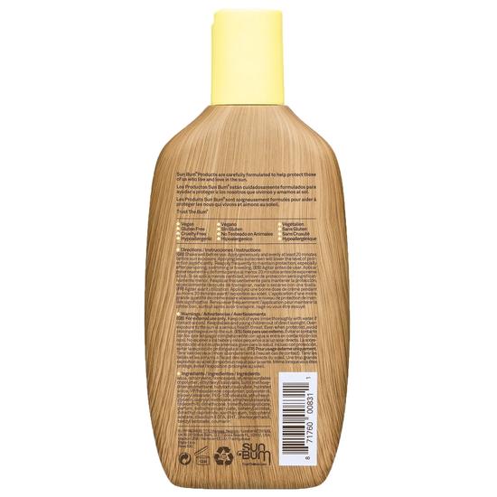 Sun Bum Original SPF 50 Sunscreen Lotion 237ml