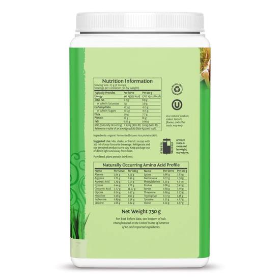 SunWarrior Classic Organic Protein Unflavoured 750g
