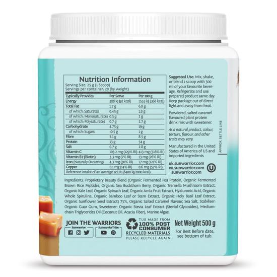 SunWarrior Collagen Building Protein Peptides Salted Caramel 500g