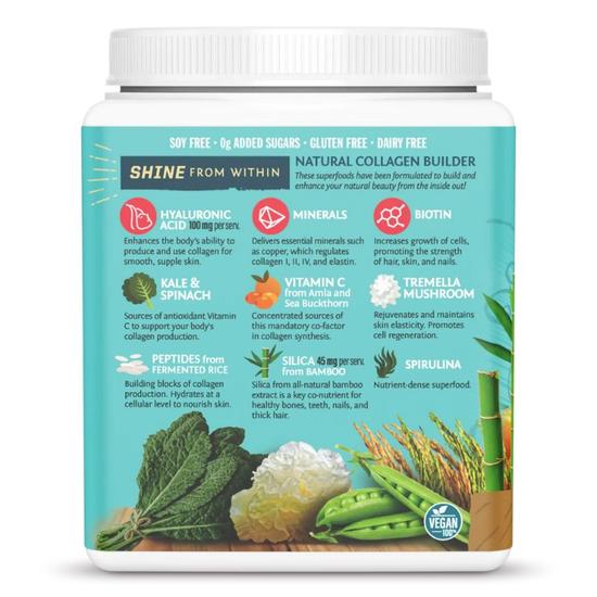 SunWarrior Collagen Building Protein Peptides Salted Caramel 500g