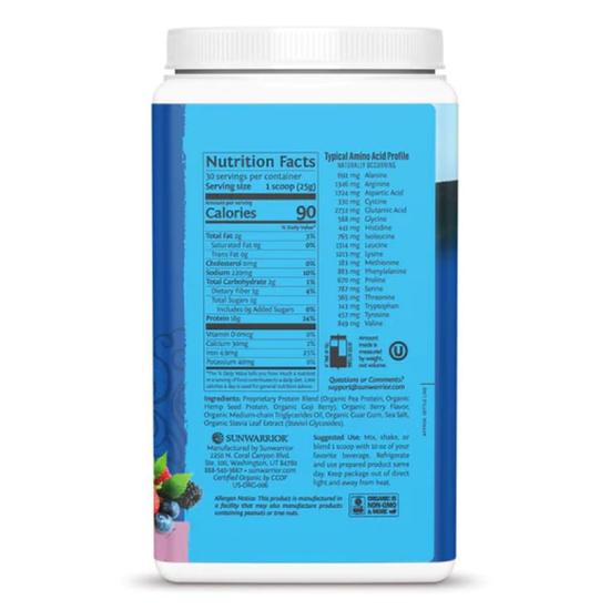SunWarrior Protein Warrior Blend Berry 375g